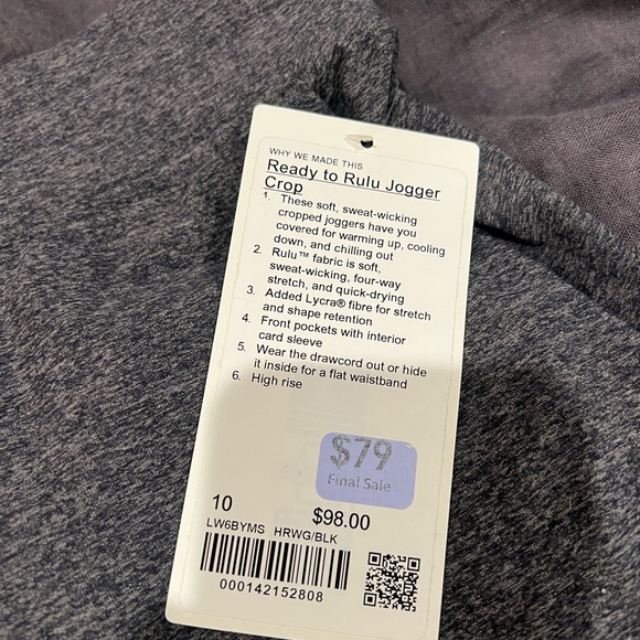 lululemon athletica Pants - lululemon ready to rulu jogger crop sz 10